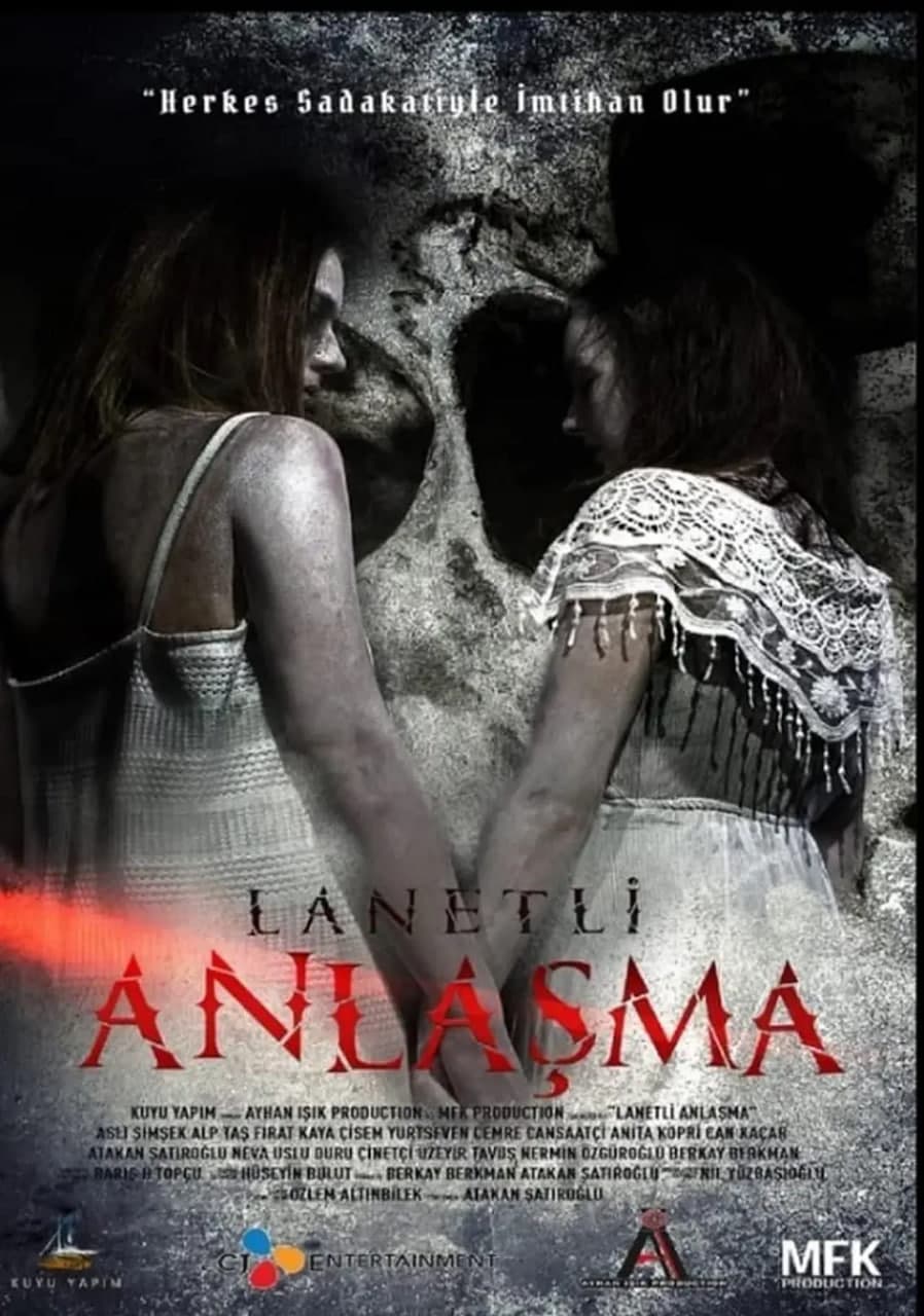 魂飞魄散海报