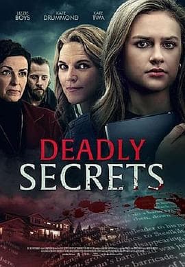 DeadlySecrets海报