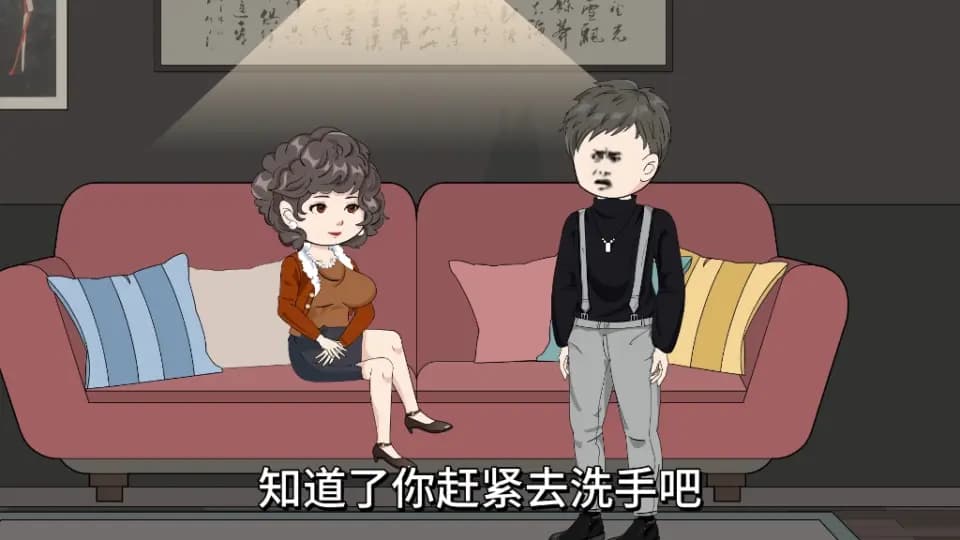 小超逆袭记海报