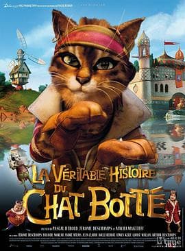 穿长筒靴的猫海报