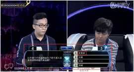 百万最爆点海报