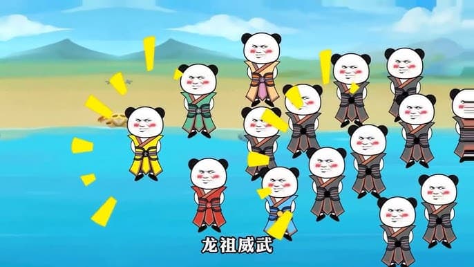 我是一个打手海报