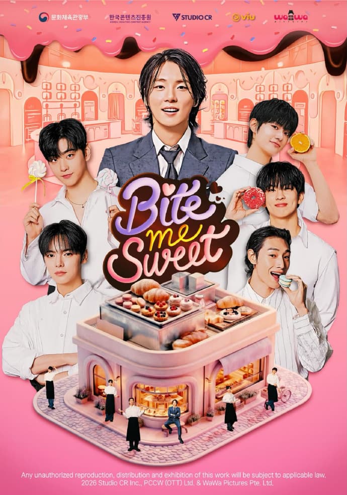 Bite me sweet海报