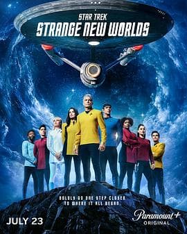 星际迷航:奇异新世界第四季海报