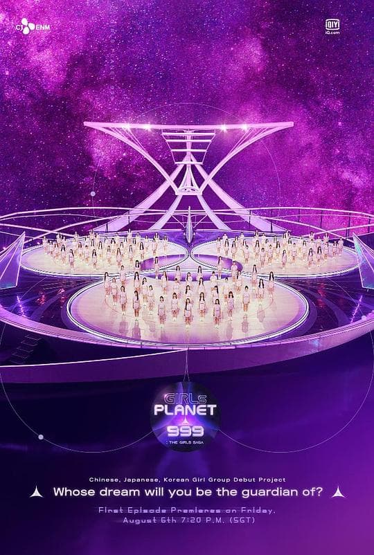 Girls Planet999海报