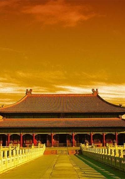大美故宫海报