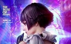 枪神记 第3季:血族秘史海报